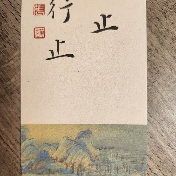 Chinese style tassel ancient blessing wish hard pen calligraphy bookmark CZ311 - Picture 6 of 6